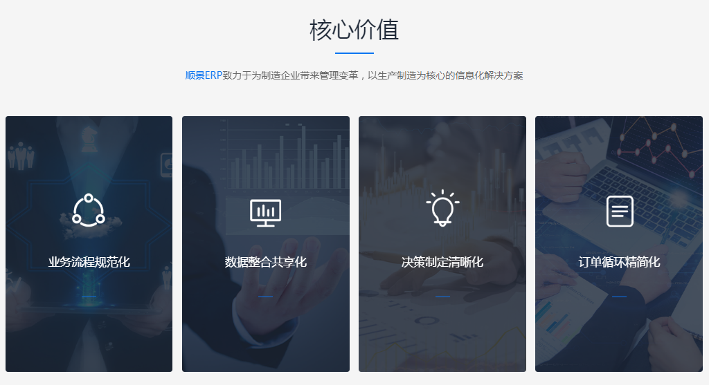 九游官方网站-九游jiuyou（中国）